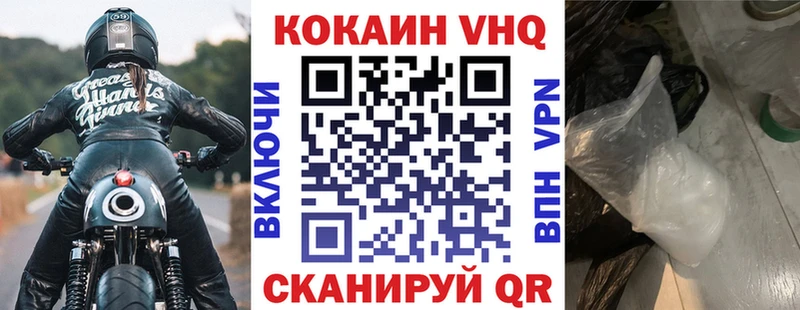 Сколько стоит Королёв Галлюциногенные грибы Меф A PVP