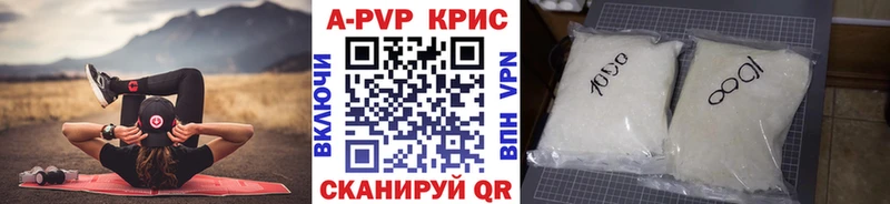 A PVP СК КРИС  Королёв 