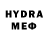 Метамфетамин винт Isa Hus