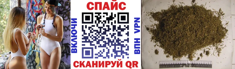 БУТИРАТ BDO 33% Королёв