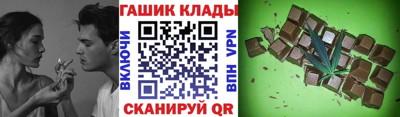 ГАШ Изолятор  Королёв 