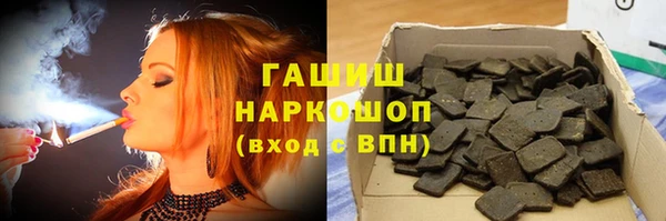 ALPHA-PVP Алексеевка