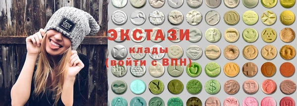 гашик Алзамай