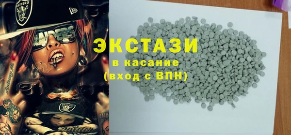 ALPHA-PVP Алексеевка