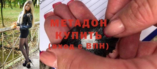 молекула духа Алексин